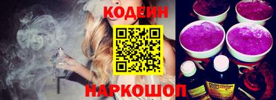 героин Балашиха