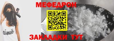 героин Балашиха
