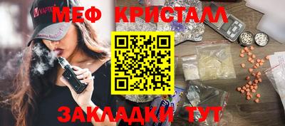apvp Ростов Великий