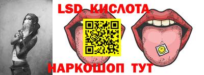 скорость mdpv Балаково