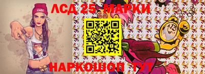 сатива Балахна