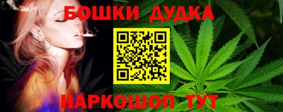 скорость mdpv Балаково