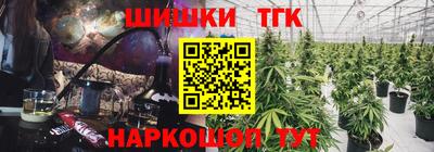 героин Балашиха