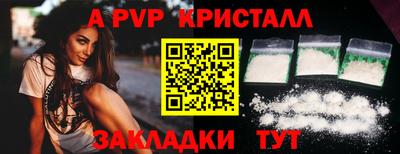 героин Балашиха