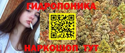 скорость mdpv Балаково