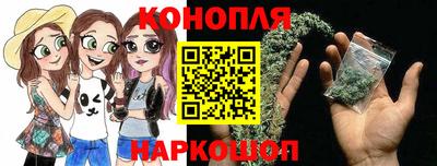 скорость mdpv Балаково