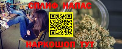 героин Балашиха