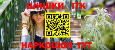 героин Балашиха