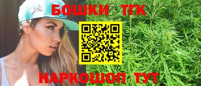 героин Балашиха