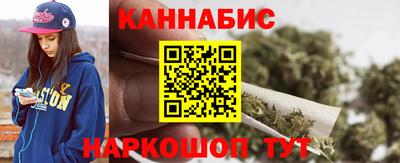 скорость mdpv Балаково