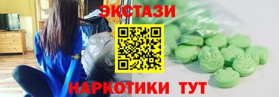 героин Балашиха