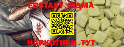 героин Балашиха