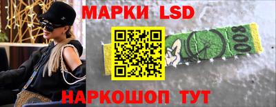 скорость mdpv Балаково
