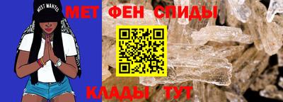 героин Балашиха
