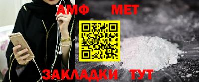 героин Балашиха