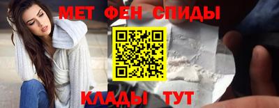 героин Балашиха