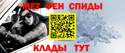героин Балашиха