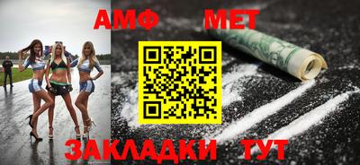 героин Балашиха