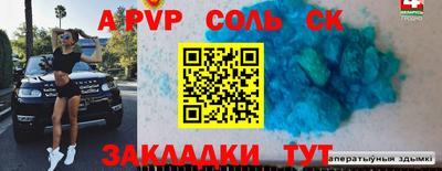 героин Балашиха