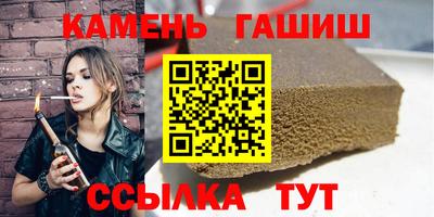 скорость mdpv Балаково