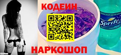 скорость mdpv Балаково