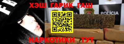 сатива Ростов-на-Дону