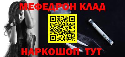 героин Балашиха